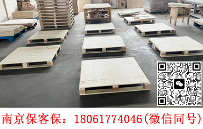 木托盤(pán)常見(jiàn)的六大應(yīng)用領(lǐng)域（下）